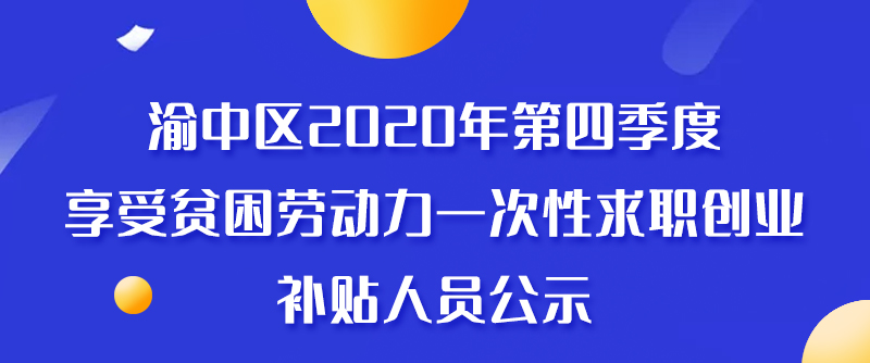 未標(biāo)題-1_01.jpg