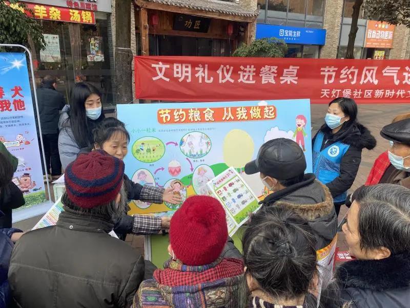 微信圖片_20210129150903.jpg