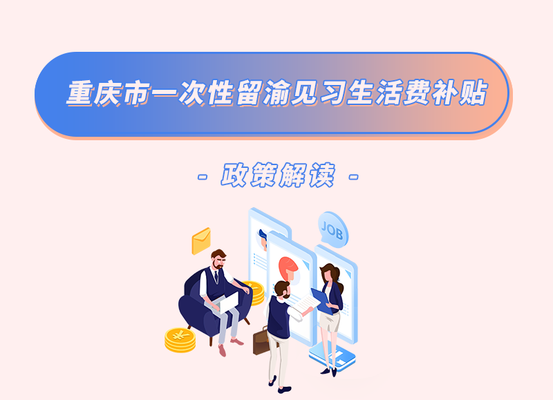微信圖片_20210202143533.png