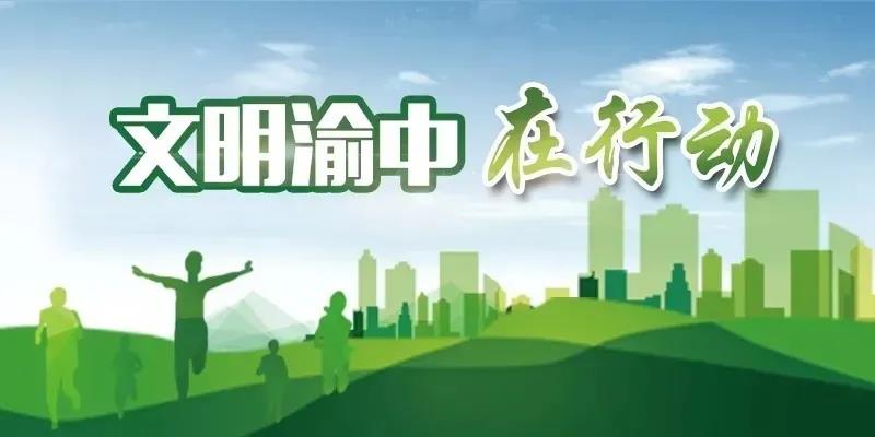 微信圖片_20210202143915.jpg