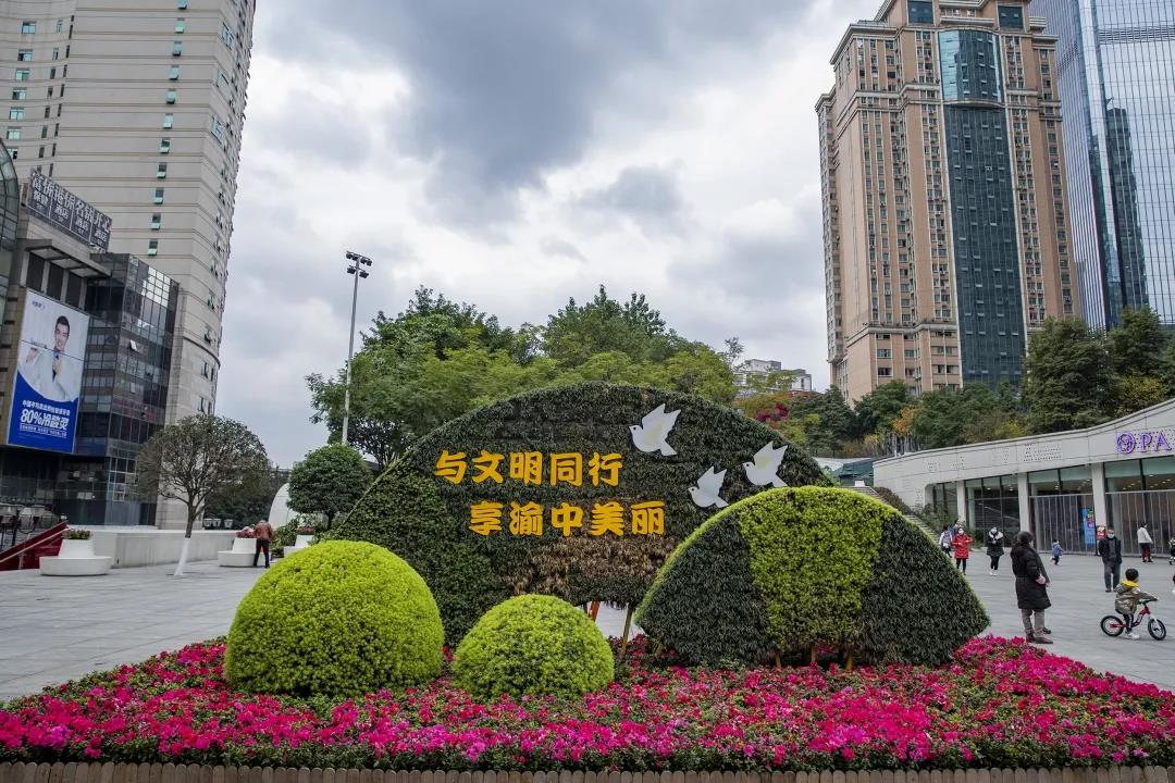 微信圖片_20210202143930.jpg