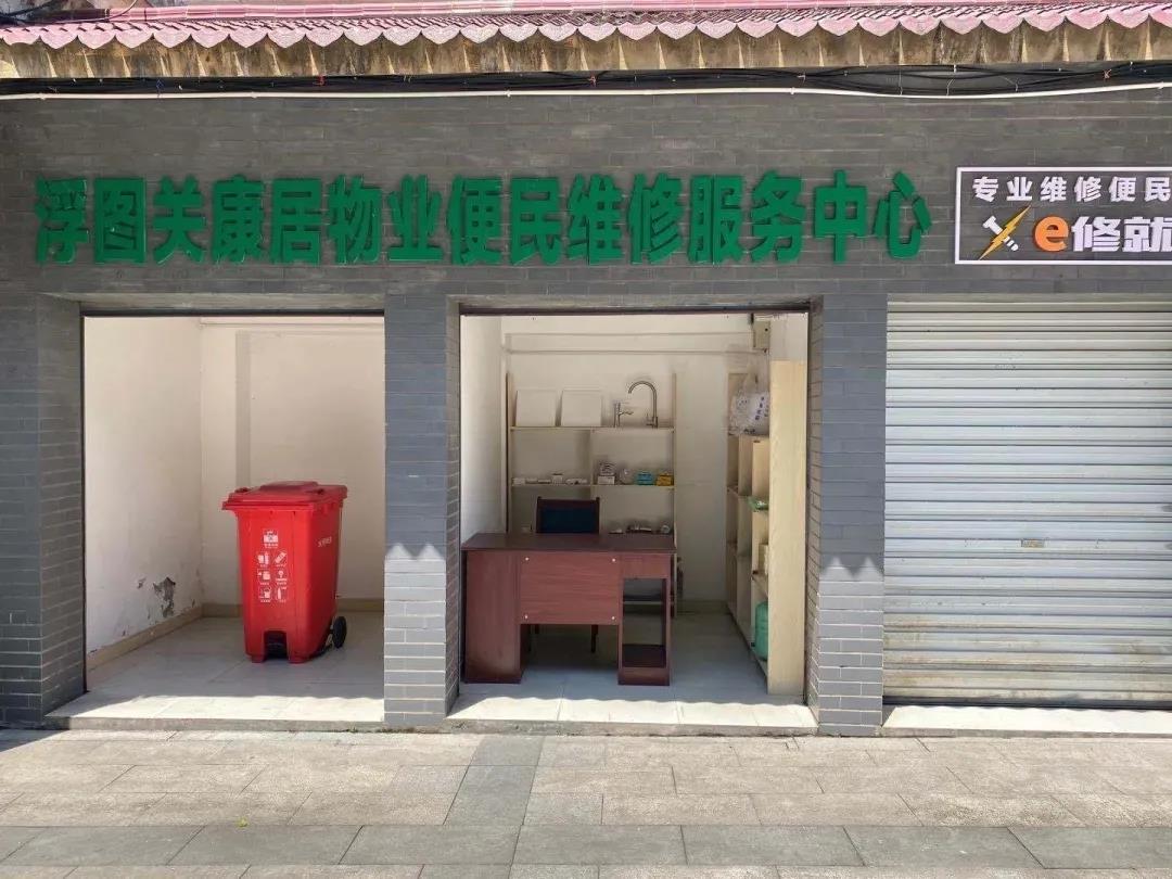 微信圖片_20210202144037.jpg