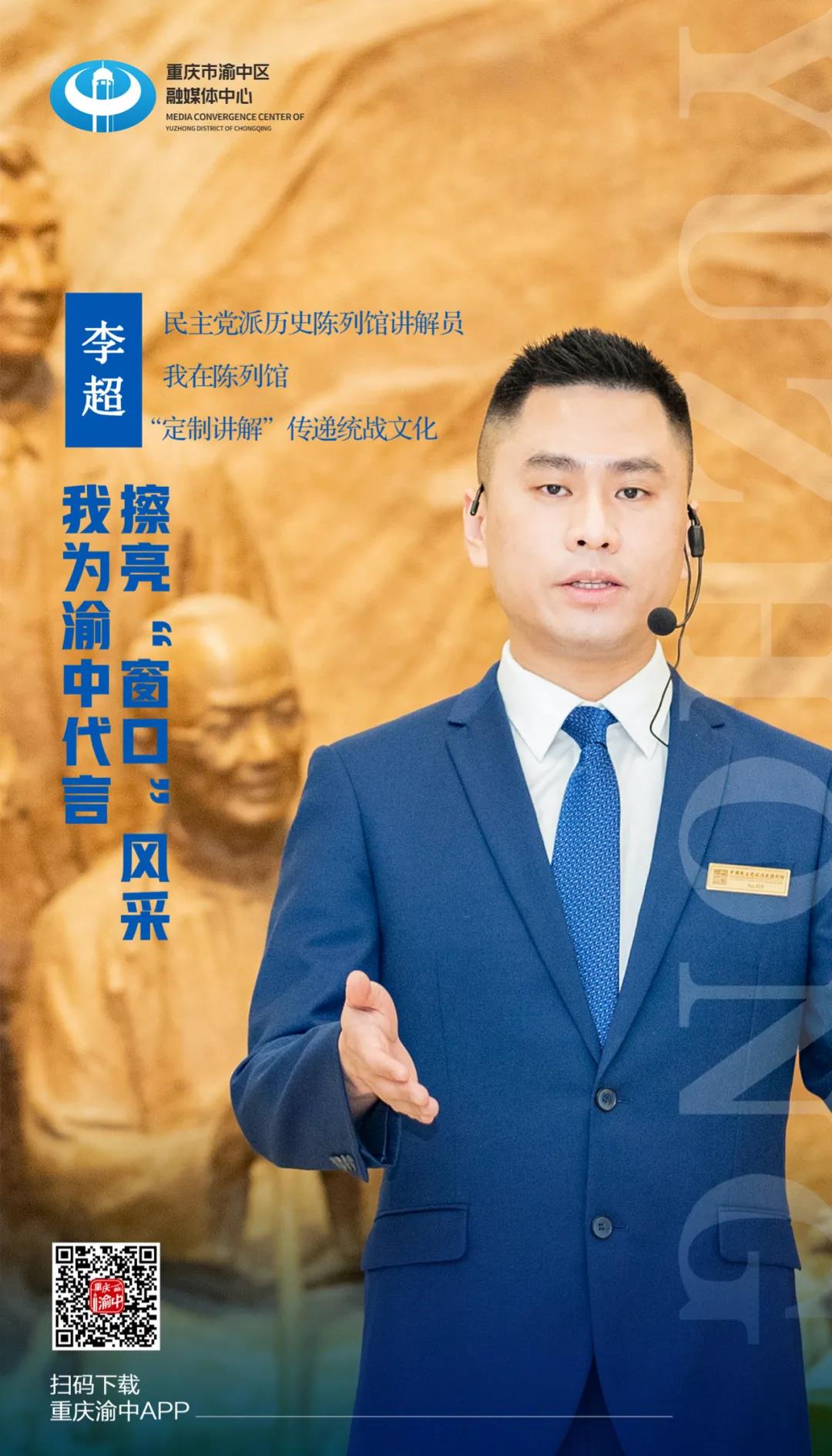 微信圖片_20210202144900.jpg