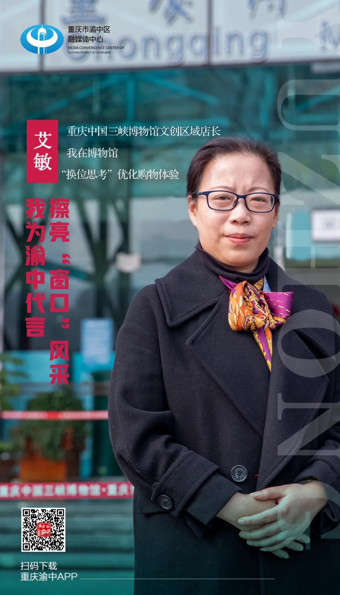 微信圖片_20210202144910.jpg