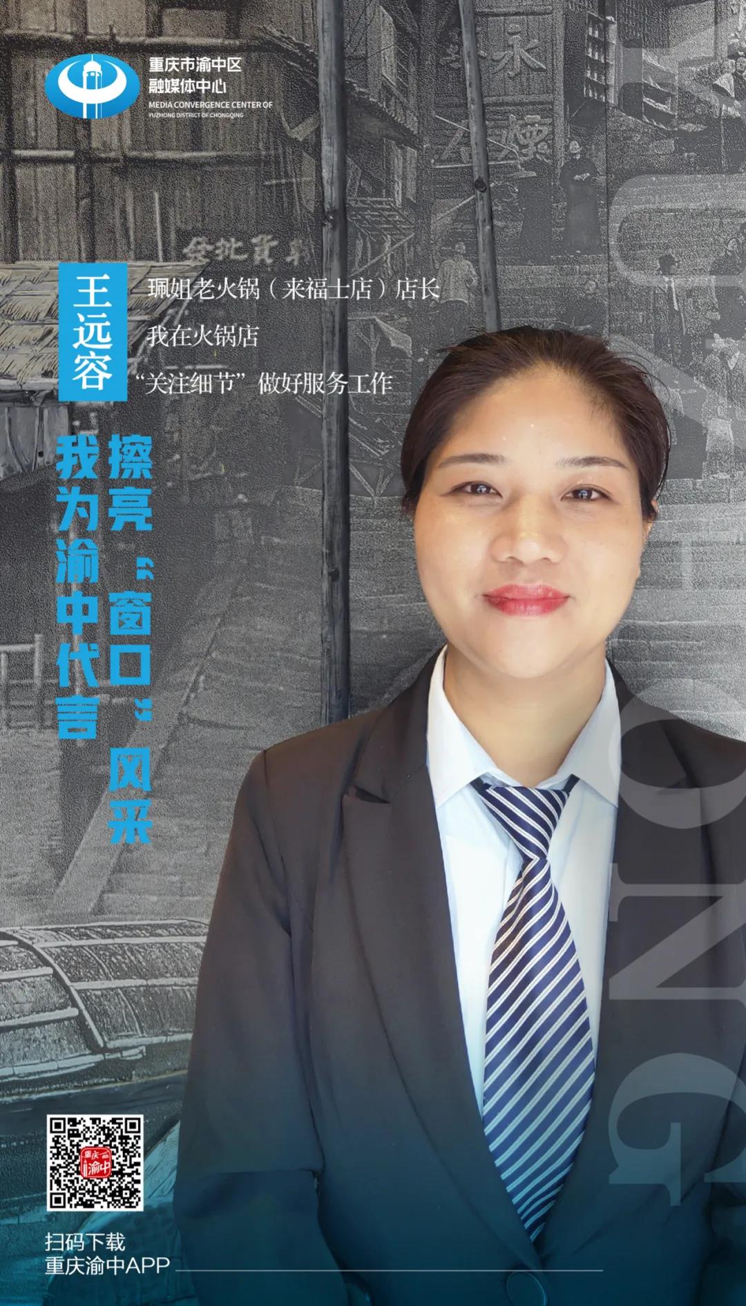 微信圖片_20210202144921.jpg