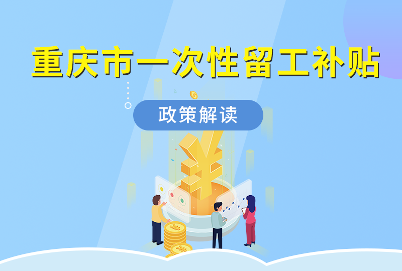 微信圖片_20210202142237.png