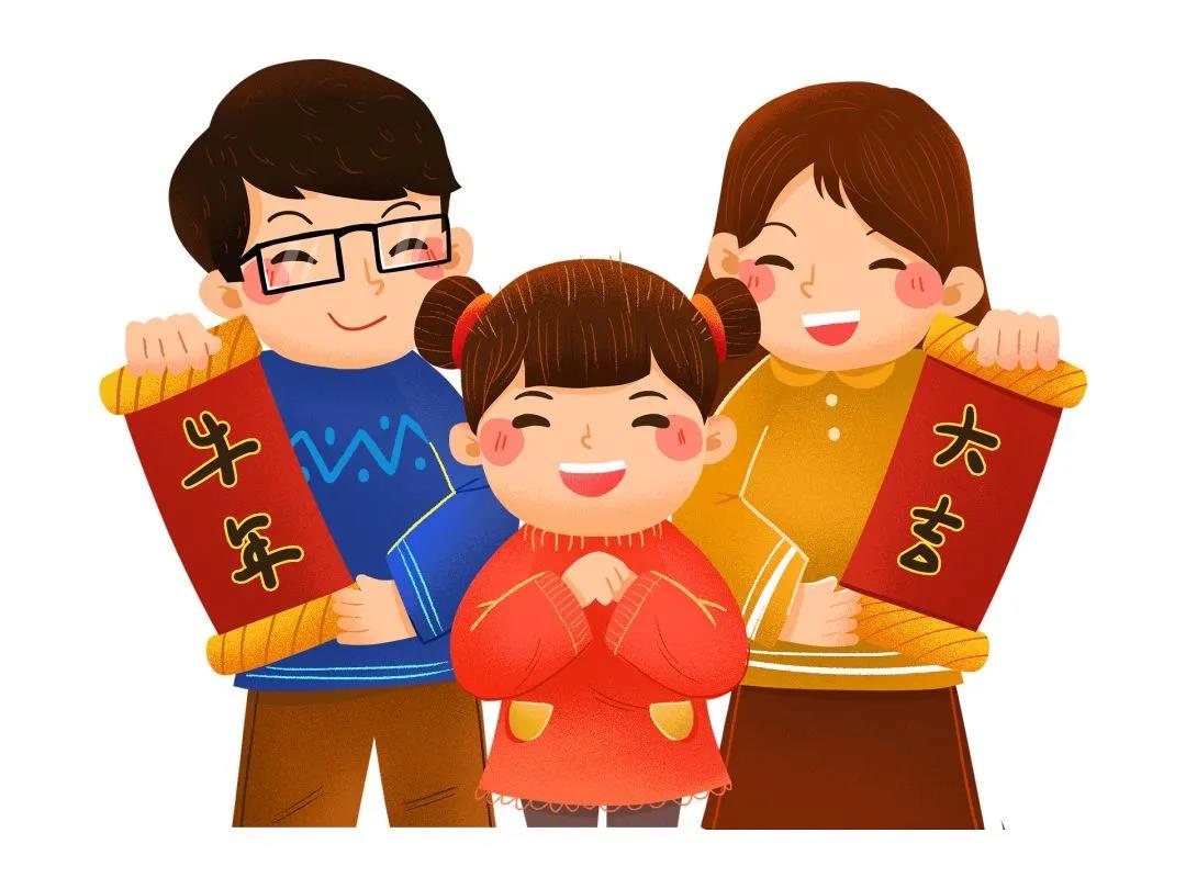 微信圖片_20210205135501.jpg