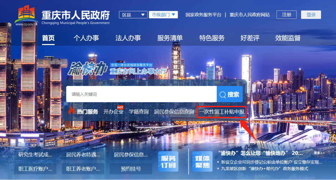 1614580914877733.png 微信圖片_20210301144106.png