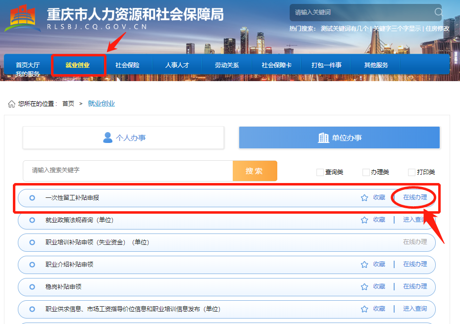 1614580925428295.png 微信圖片_20210301144110.png