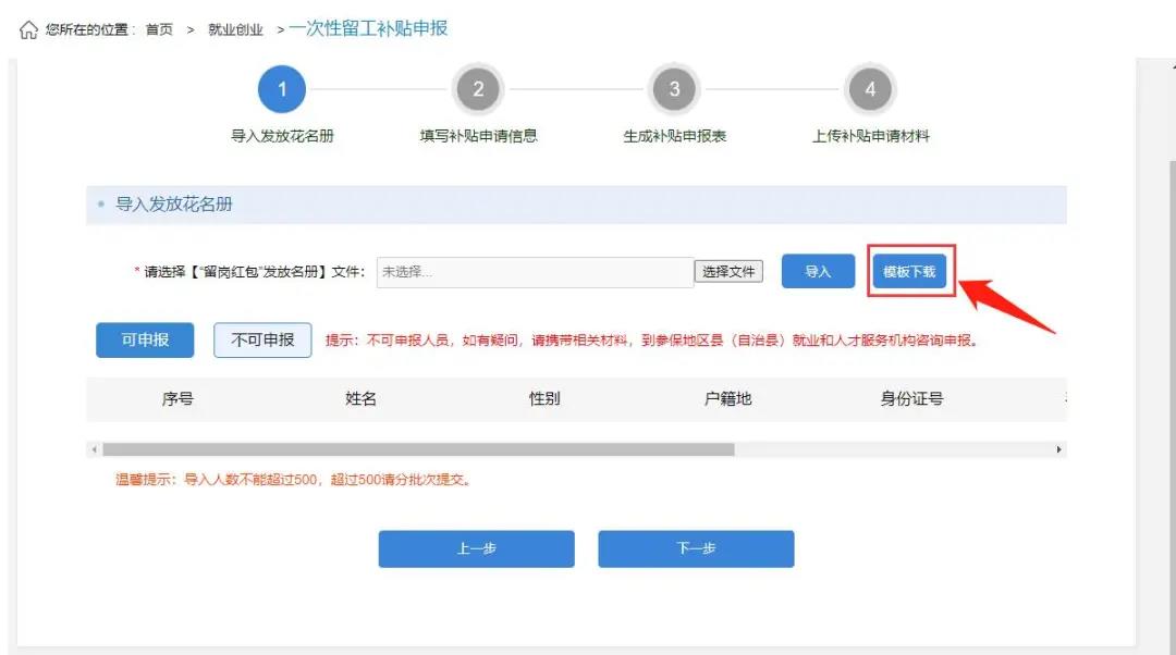 1614580955622270.jpg 微信圖片_20210301144125.jpg