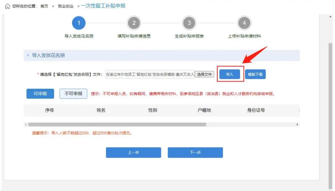 1614580962687453.jpg 微信圖片_20210301144128.jpg