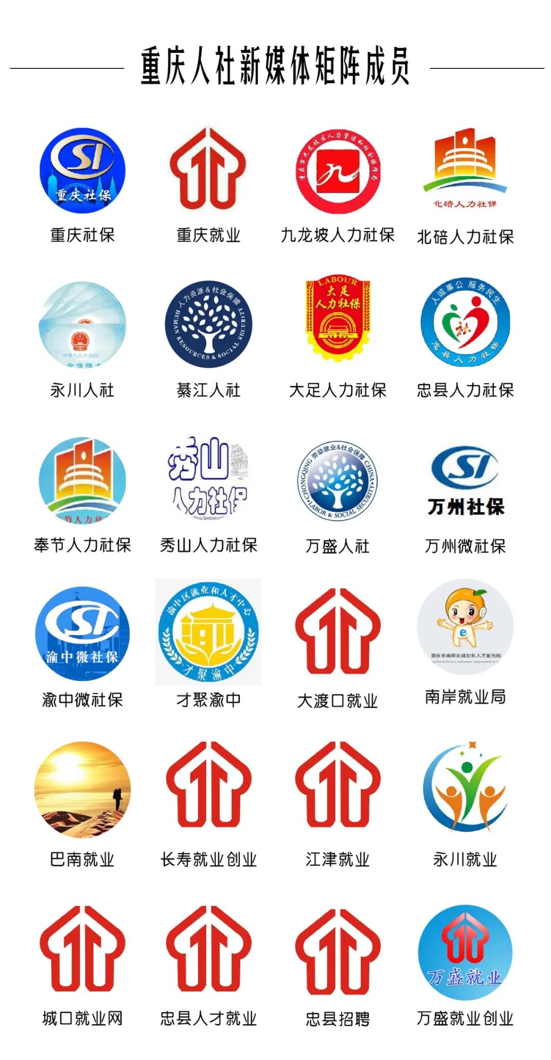 微信圖片_20210301144631.jpg