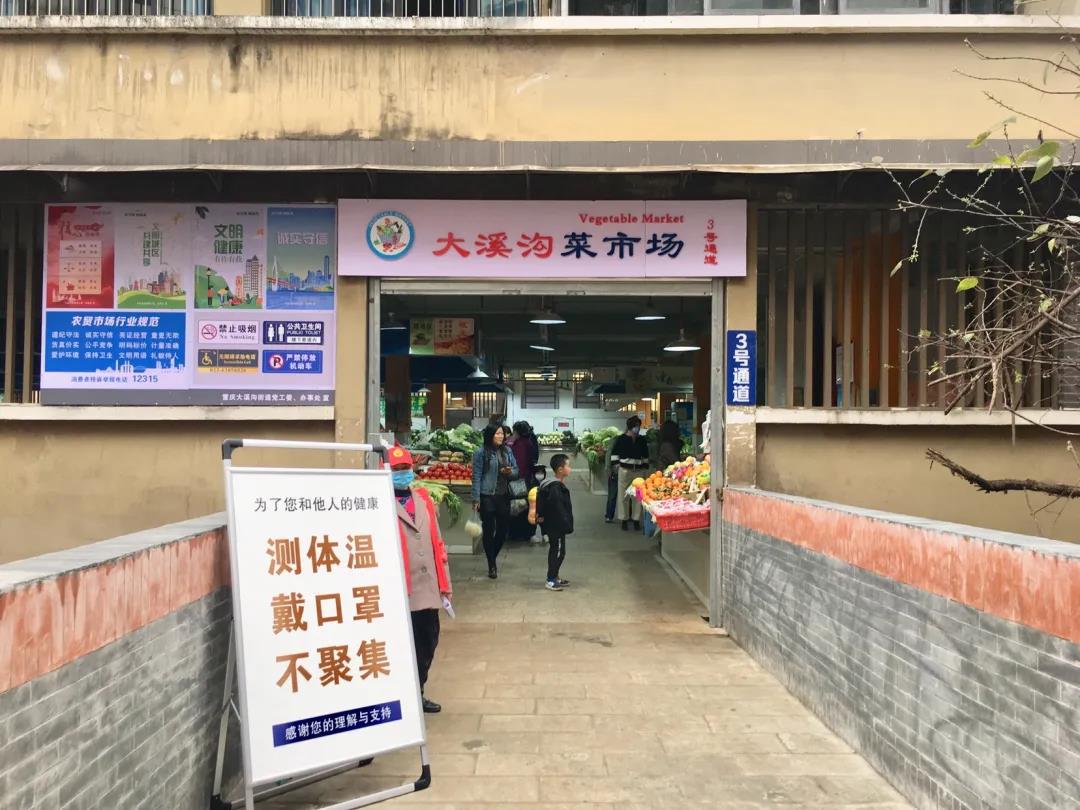 微信圖片_20210303094018.jpg