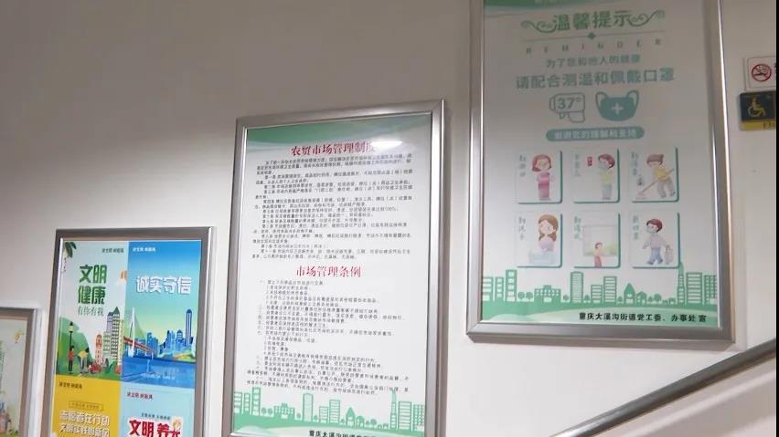 微信圖片_20210303094038.jpg