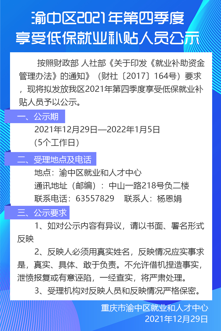 詳情.jpg