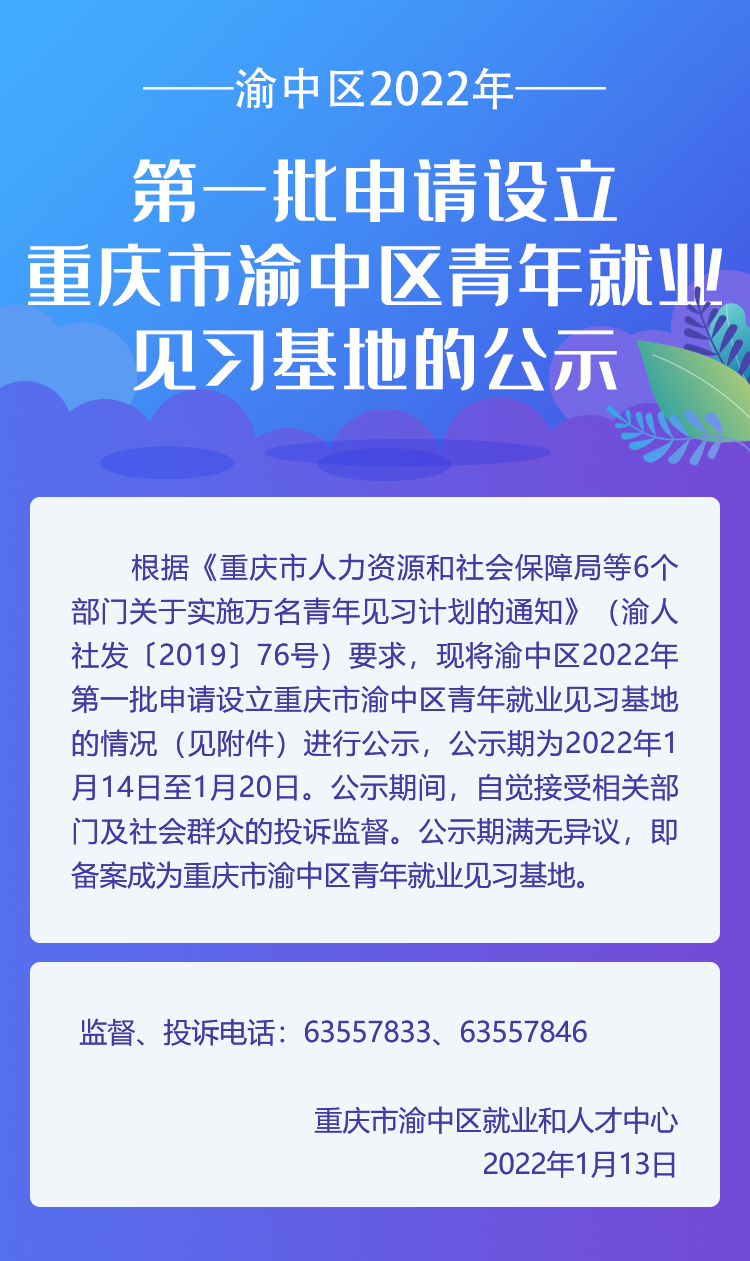 詳情.jpg