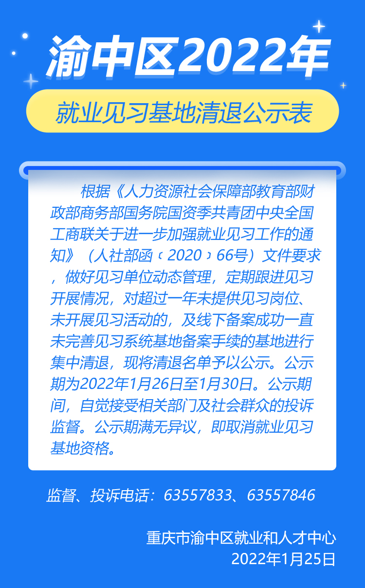 詳情.jpg