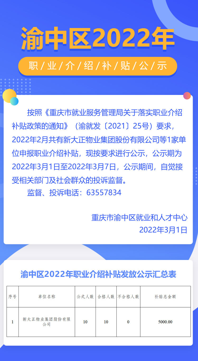 詳情.jpg