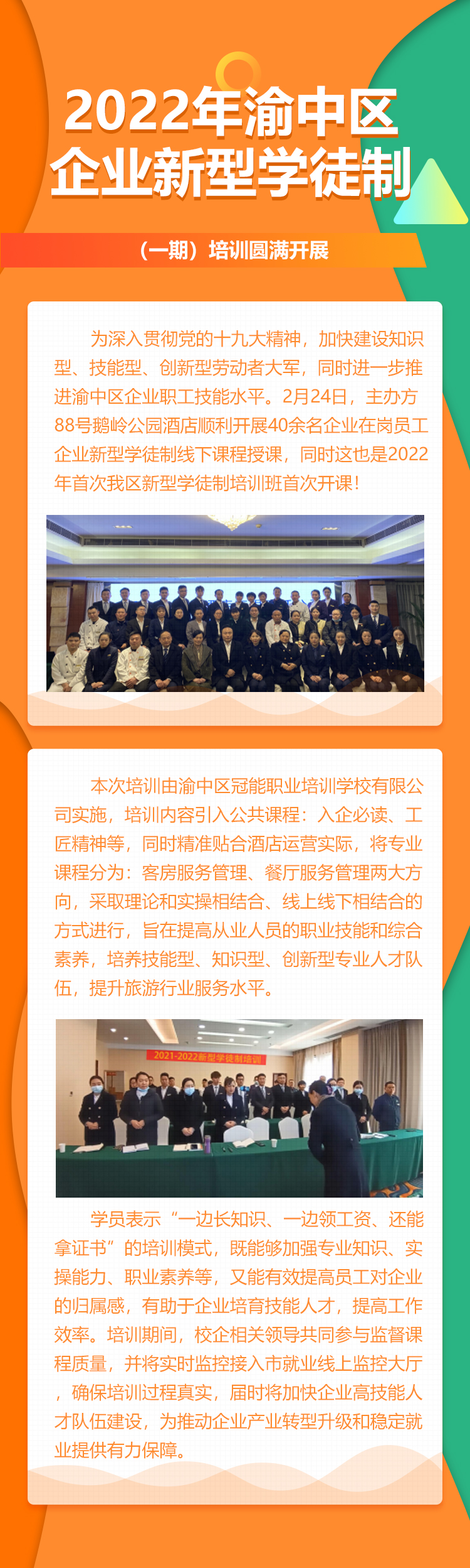 詳情.jpg