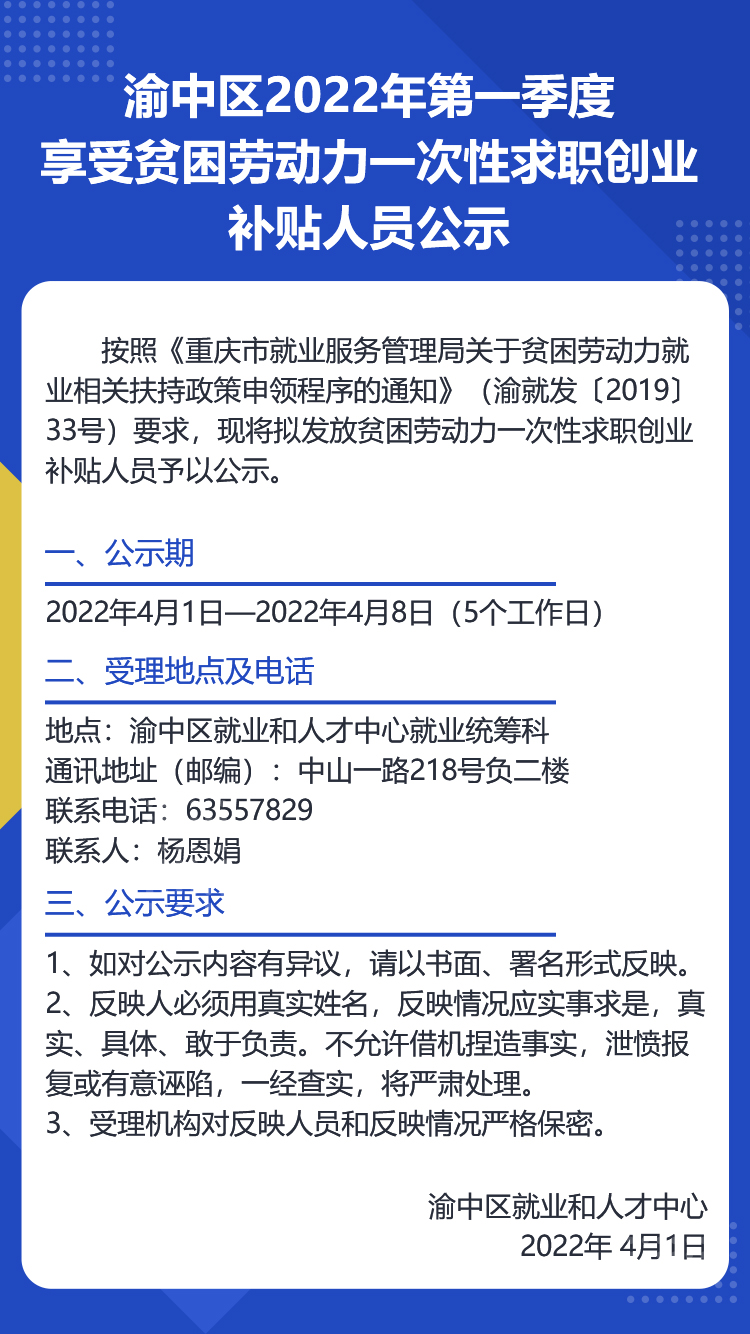 詳情.jpg