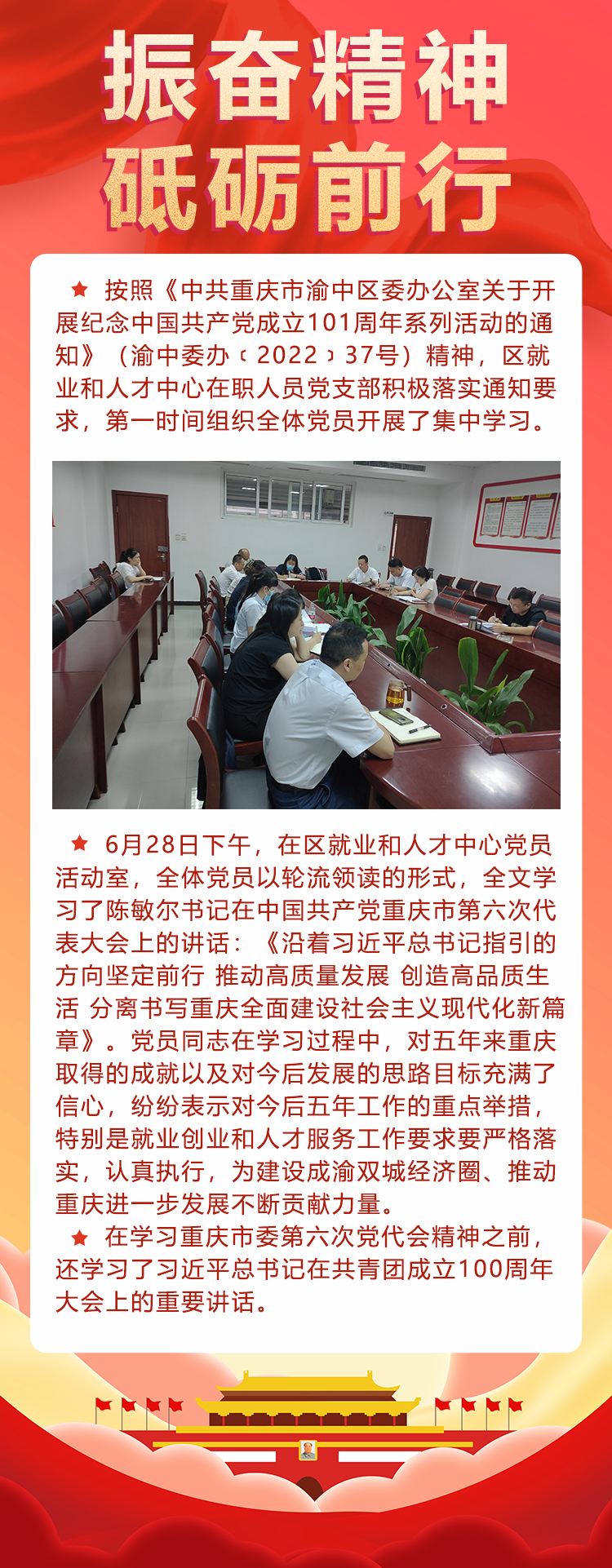 詳情.jpg