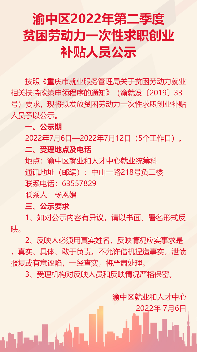 詳情.jpg