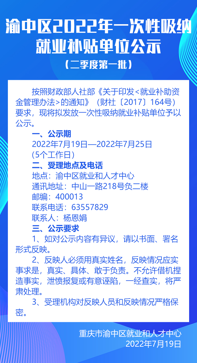 詳情.jpg