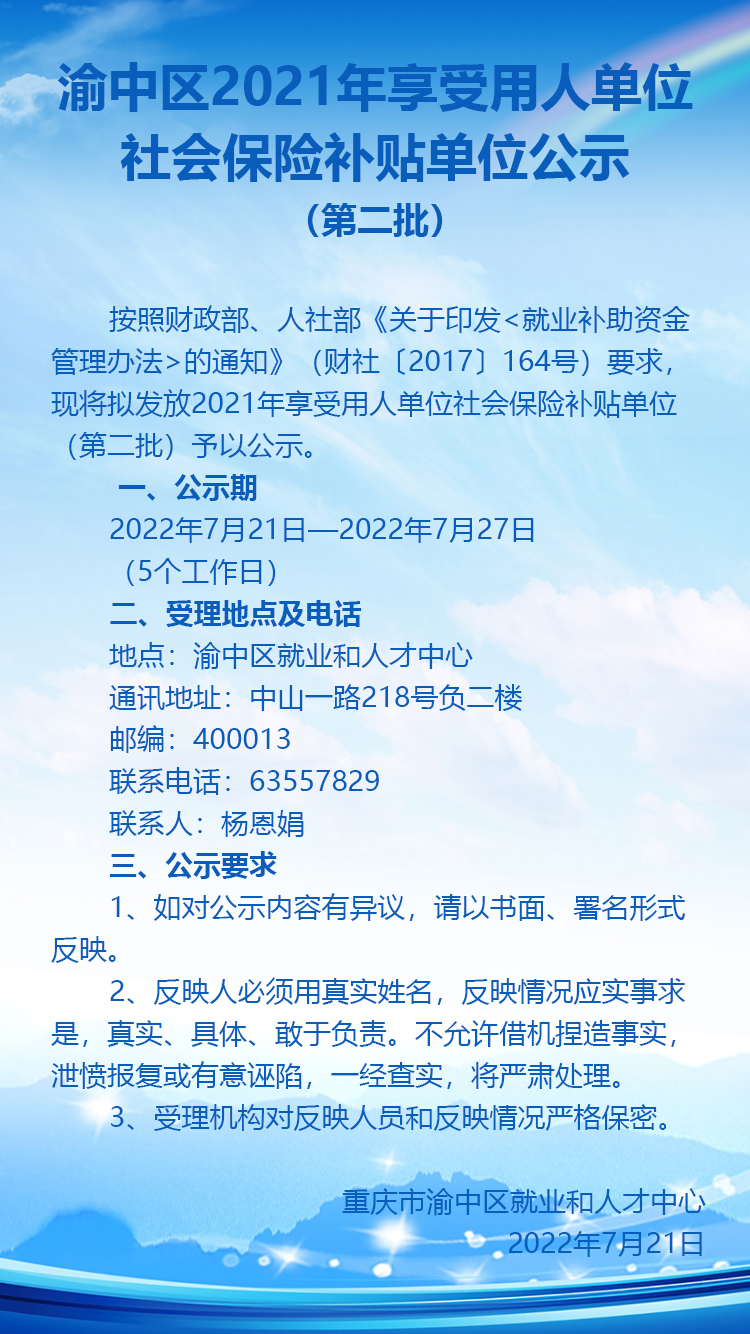 詳情.jpg