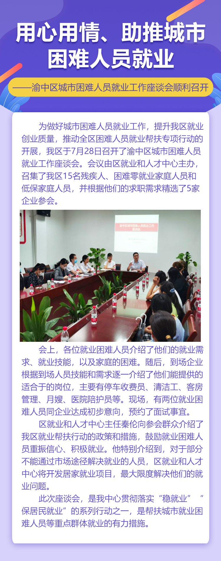 詳情.jpg