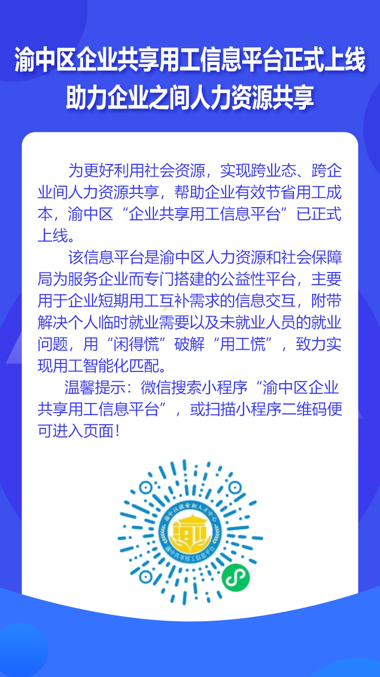 607ea43950502.jpg