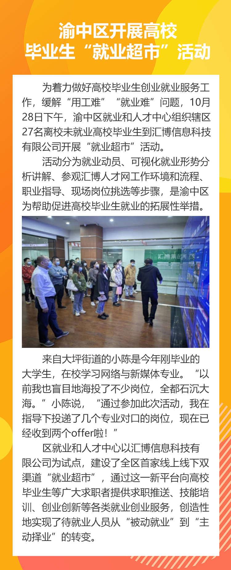 未標題-1.jpg