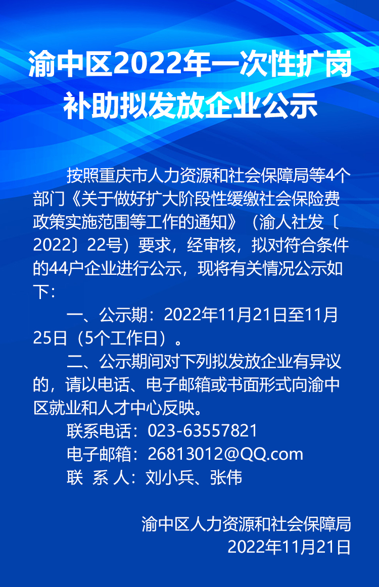 未標(biāo)題-1.jpg