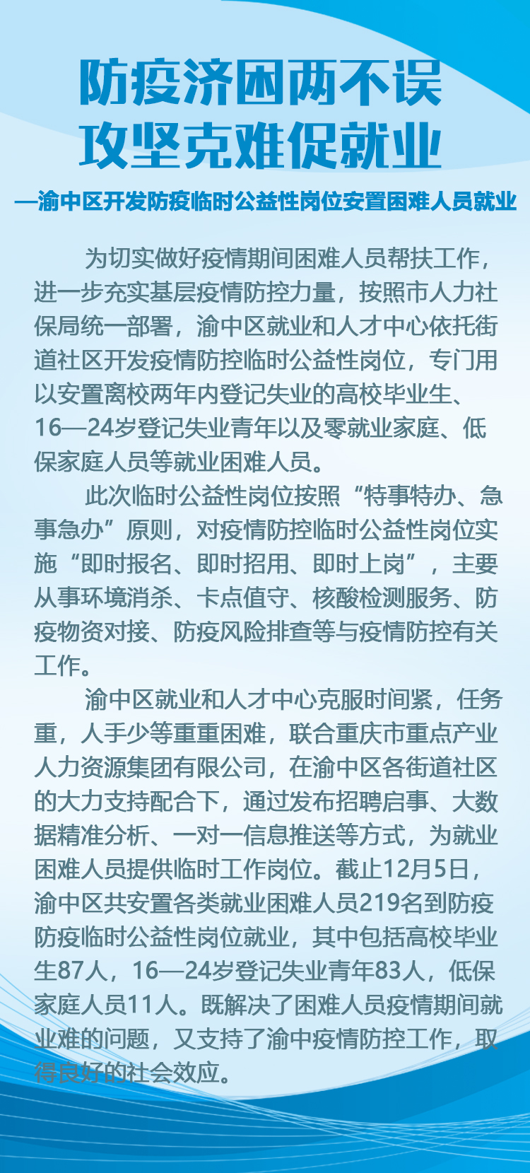 未標(biāo)題-1.jpg