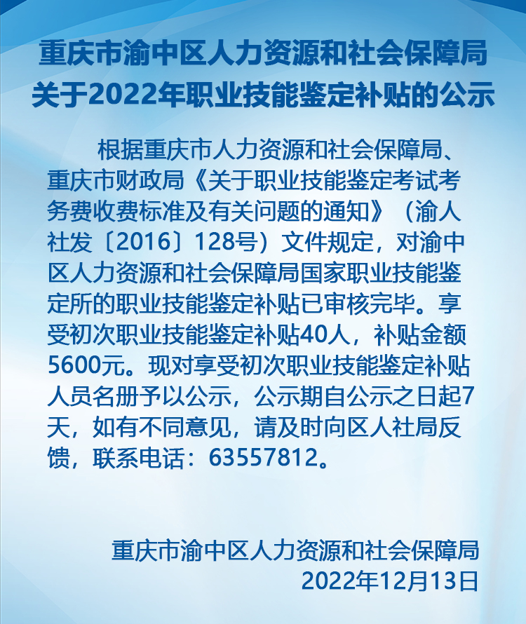 未標(biāo)題-1.jpg