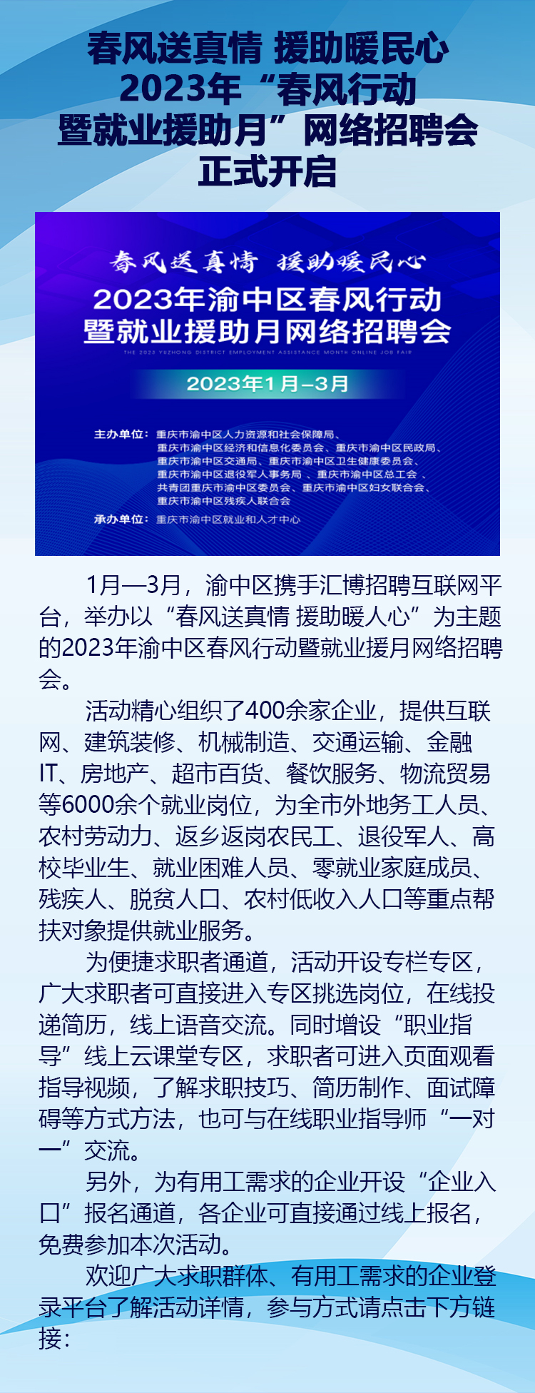 未標(biāo)題-1.jpg