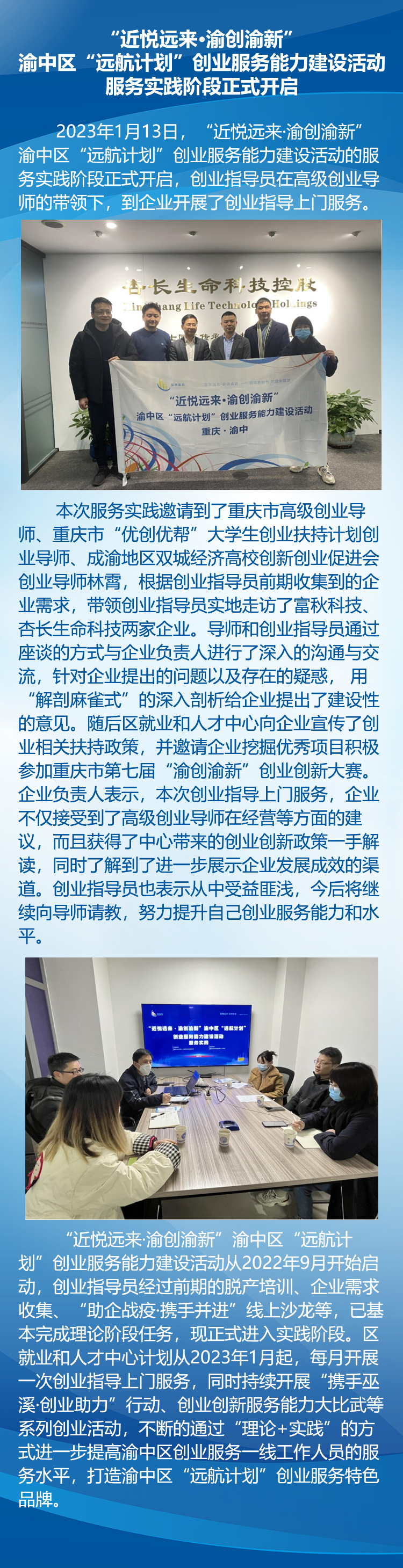 未標題-1.jpg