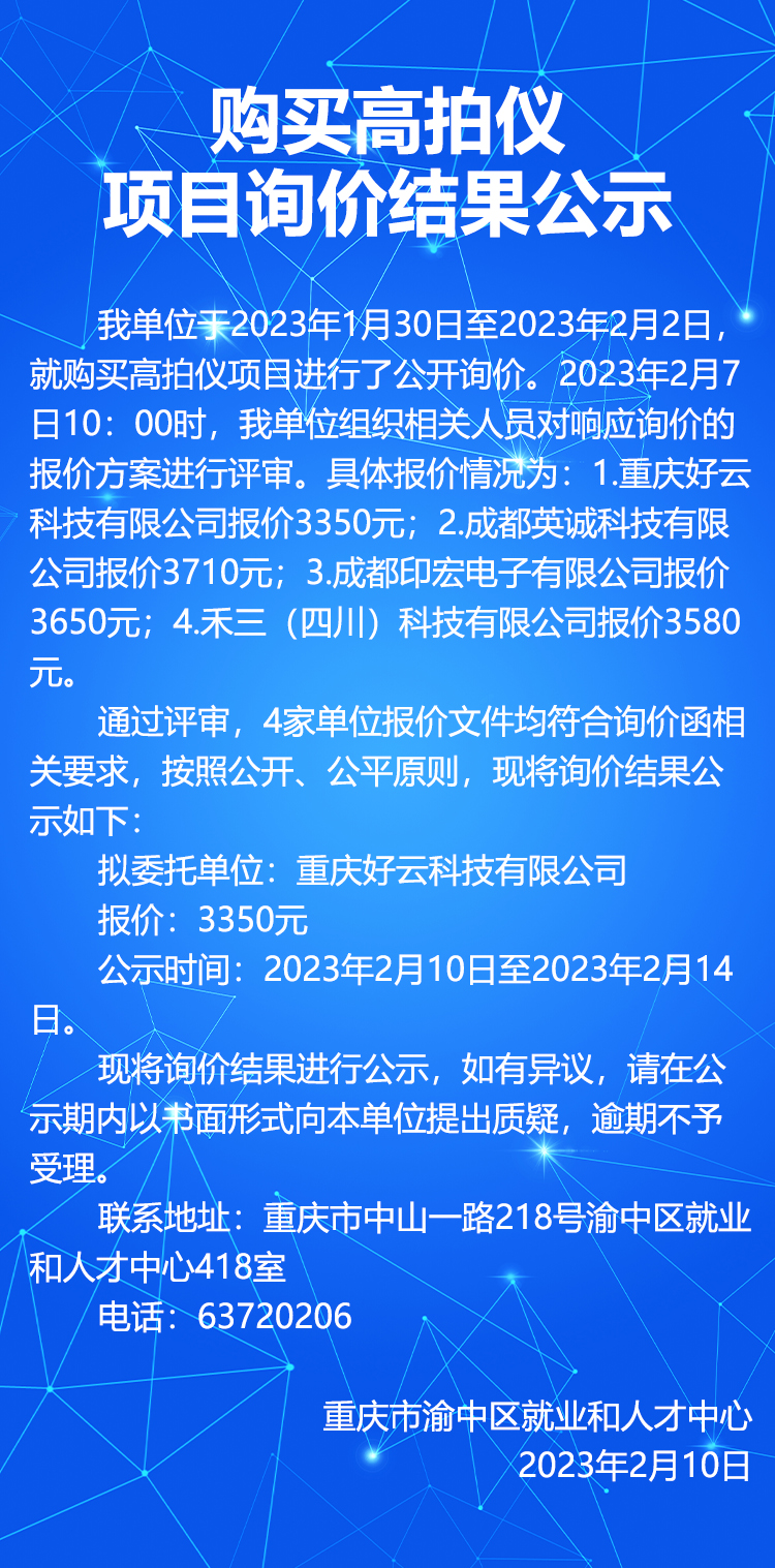 未標(biāo)題-1.jpg