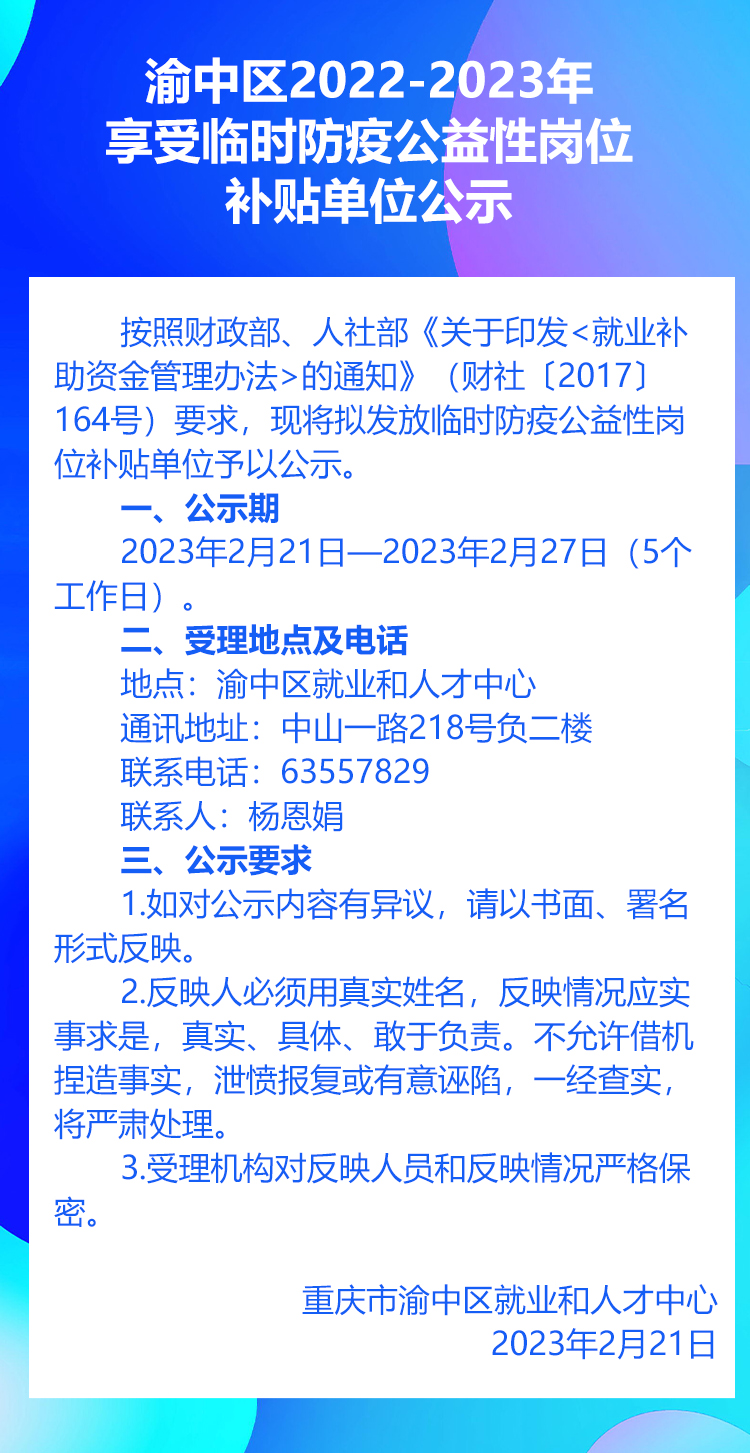 未標(biāo)題-1.jpg
