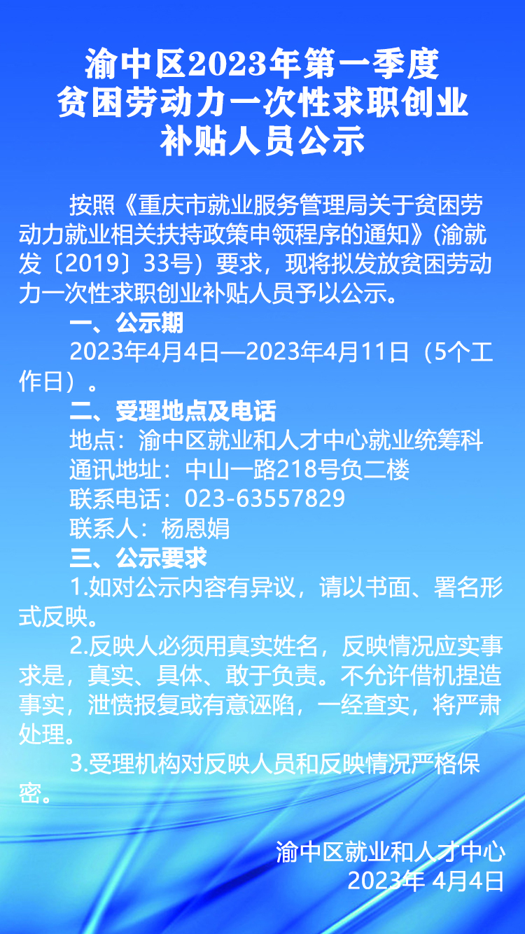 未標(biāo)題-1.jpg
