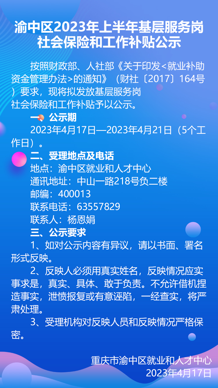 未標題-1.jpg