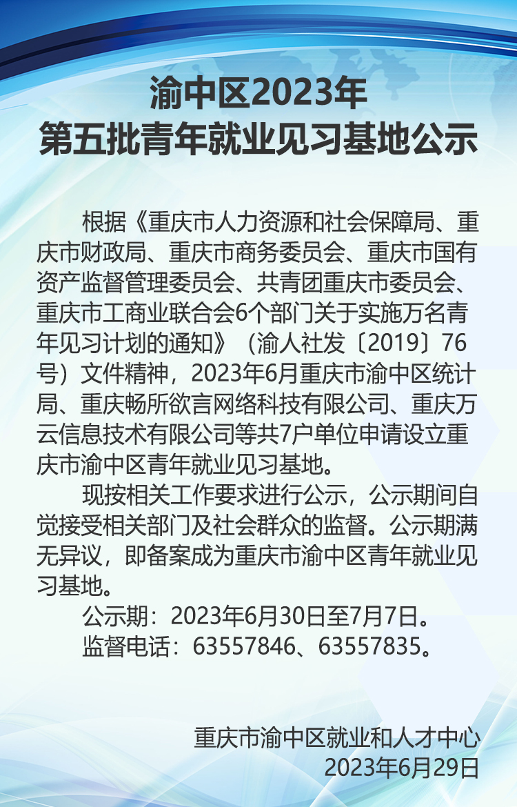 未標(biāo)題-1.jpg
