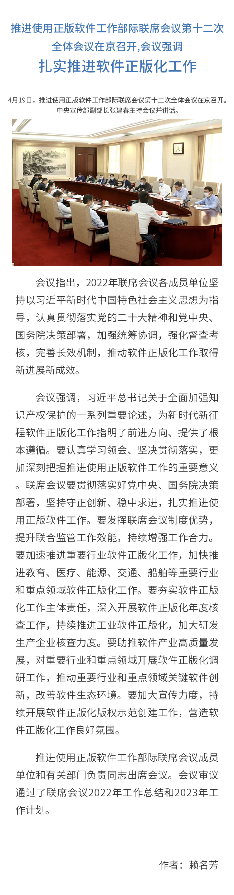 轉(zhuǎn)發(fā).jpg
