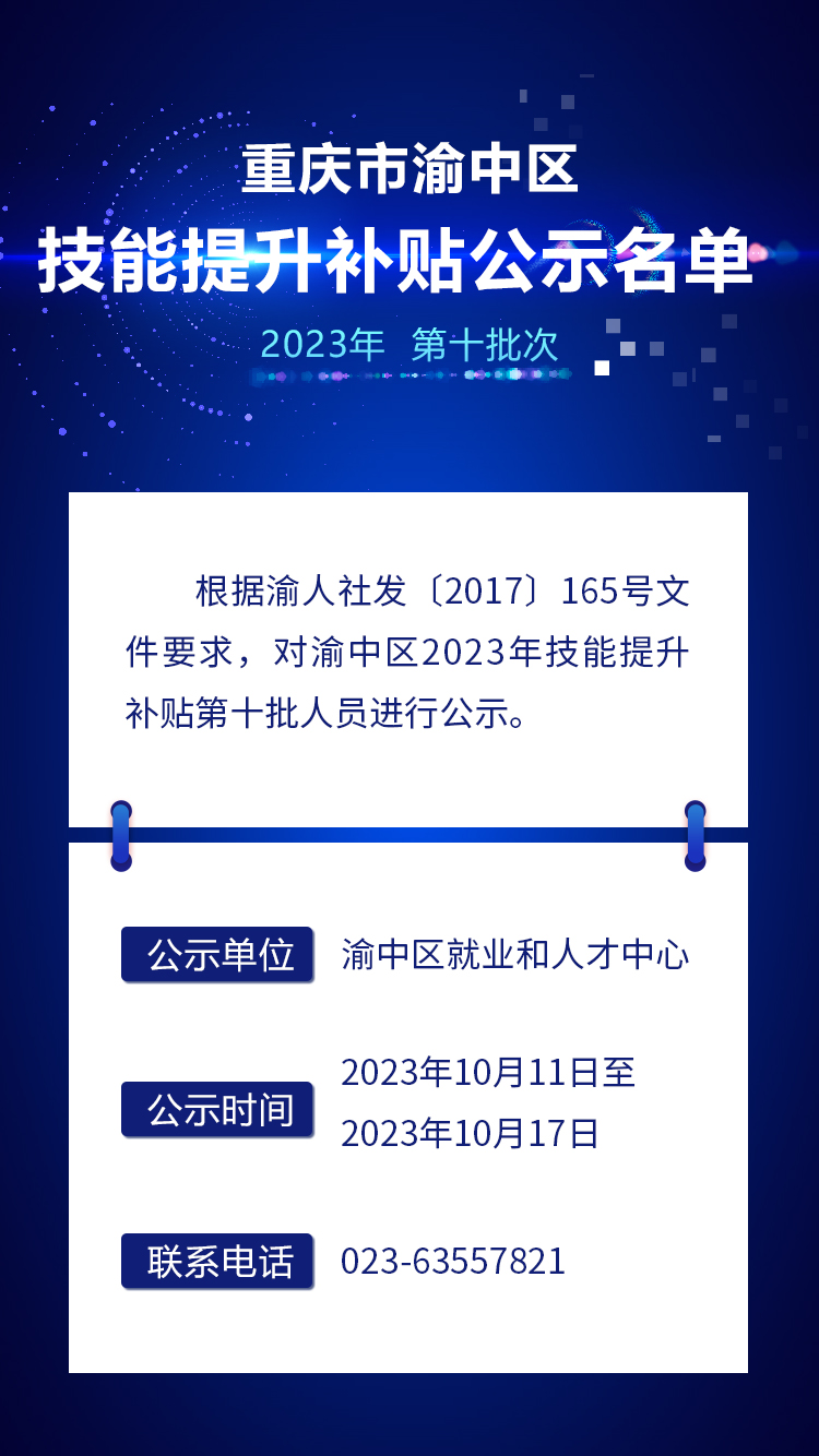 畫板 1.jpg