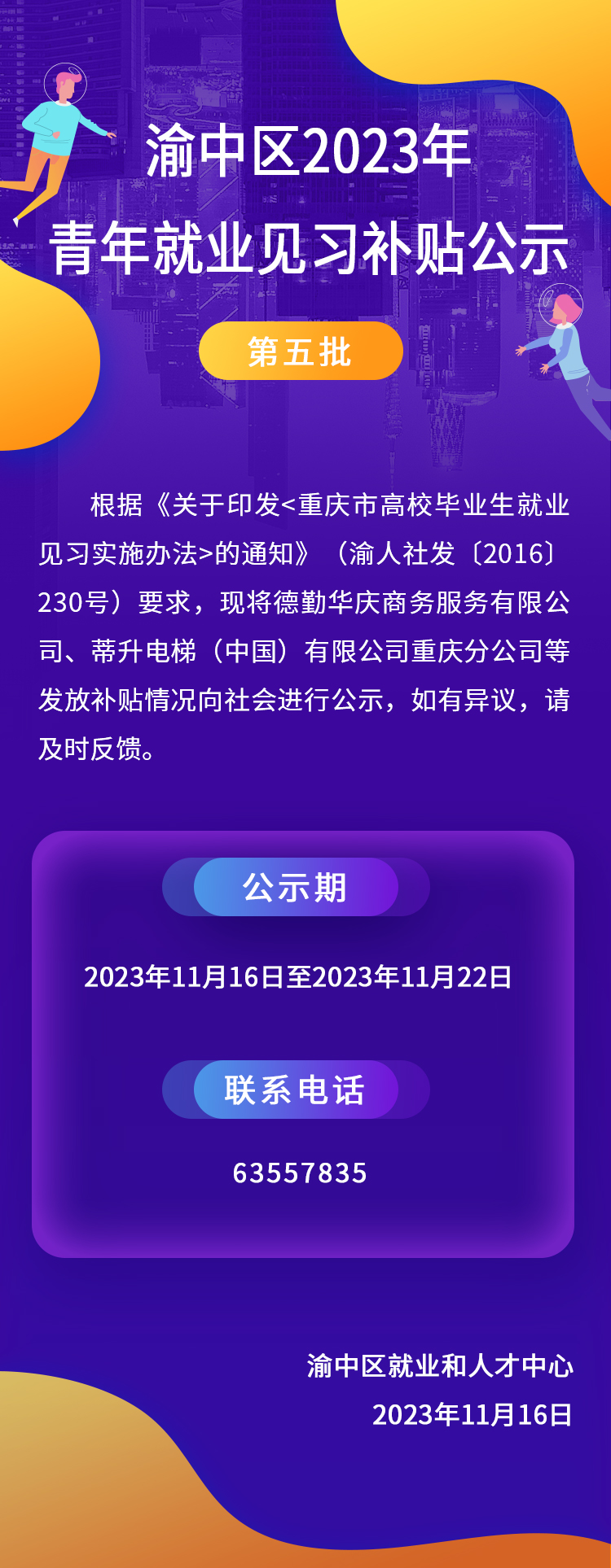 畫板 1.jpg