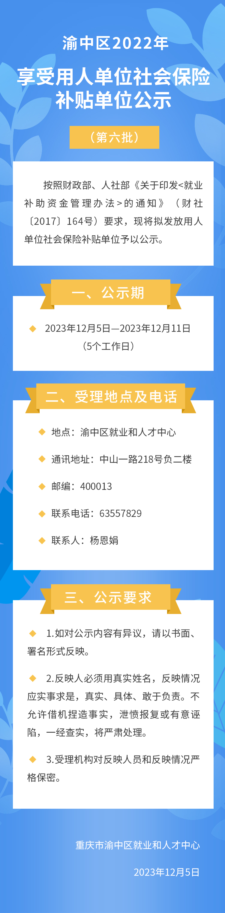 畫板 1.jpg