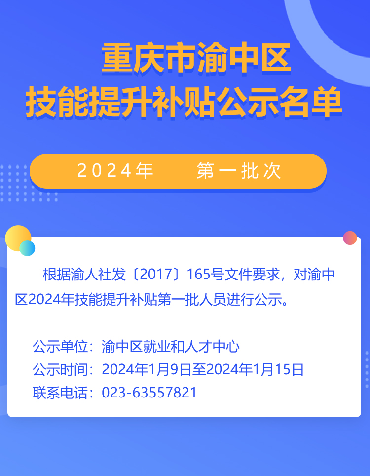 詳情.jpg