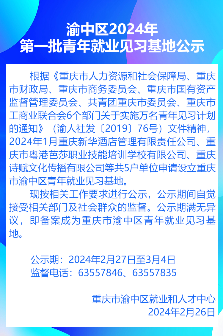 未標(biāo)題-1.png