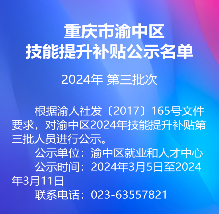 未標(biāo)題-1.png