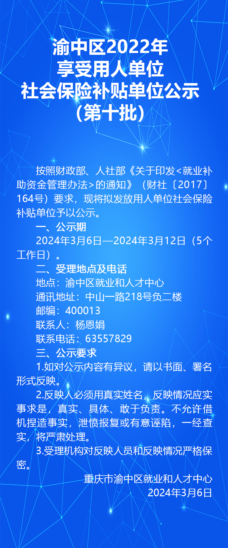 未標題-1.png