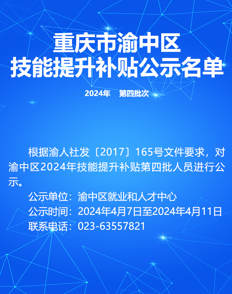 未標題-1.png